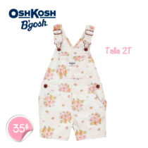 Feeds-BabyKidsToday-18-Noviembre_Mesa-de-trabajo-1-copia-381